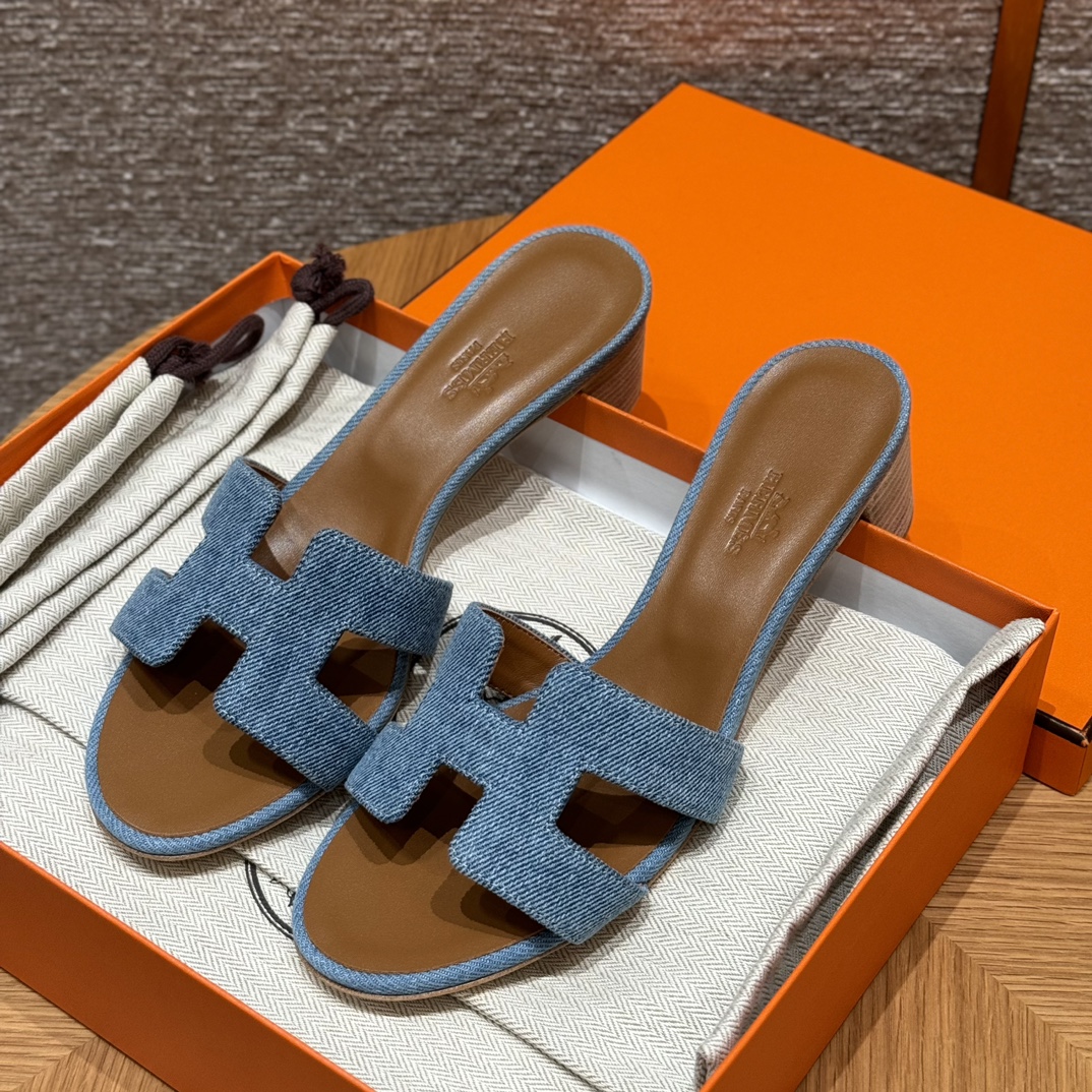 HERMES 01059