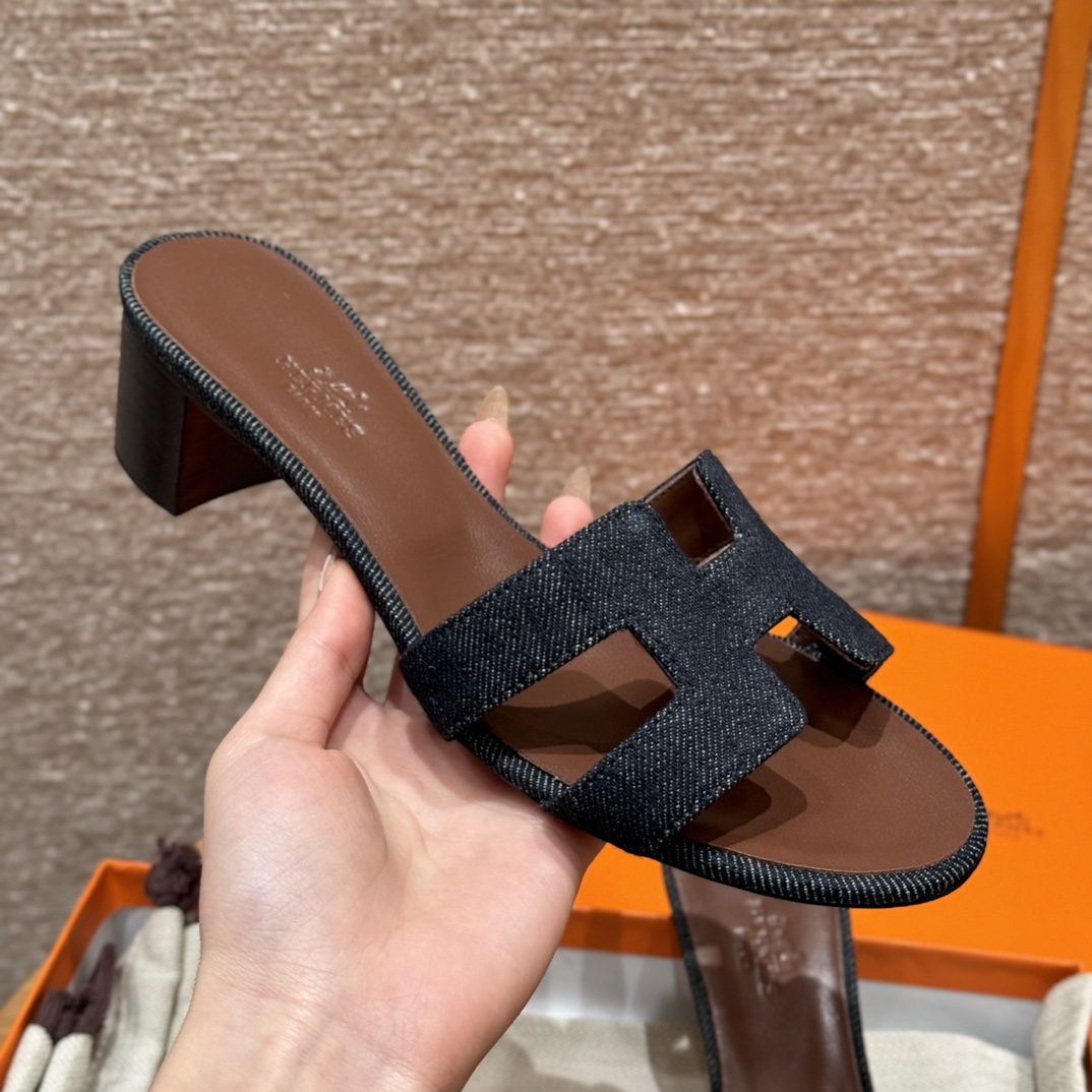 HERMES 01069