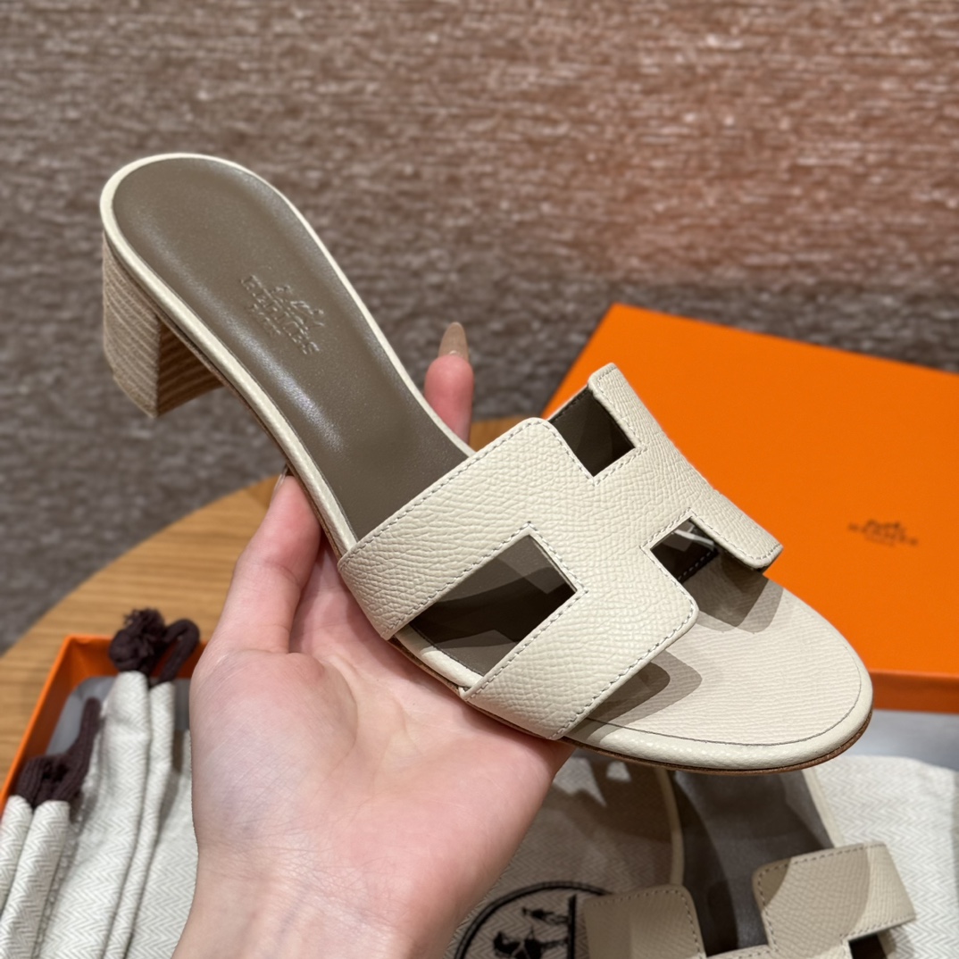 HERMES 01077
