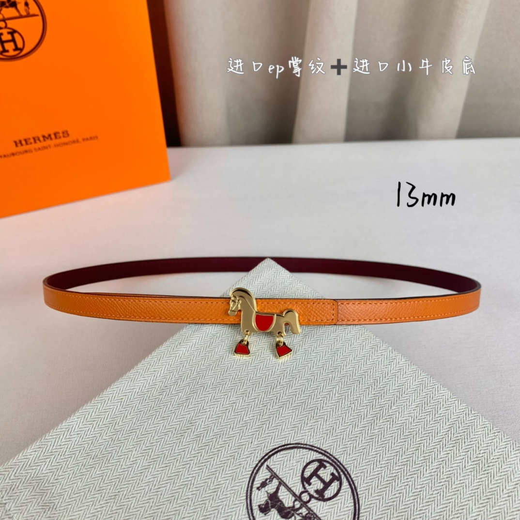 HERMES 0109