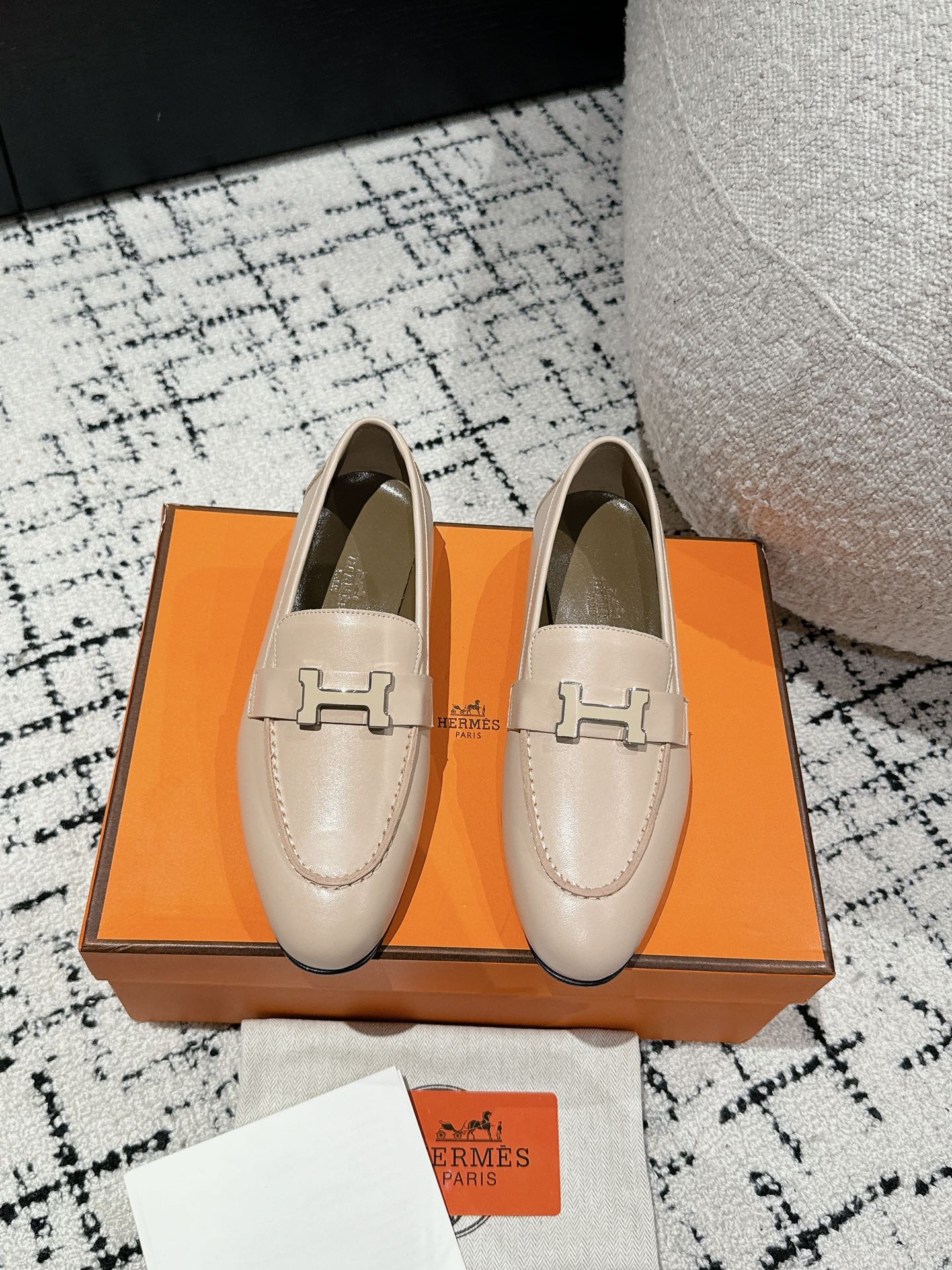 HERMES 01429
