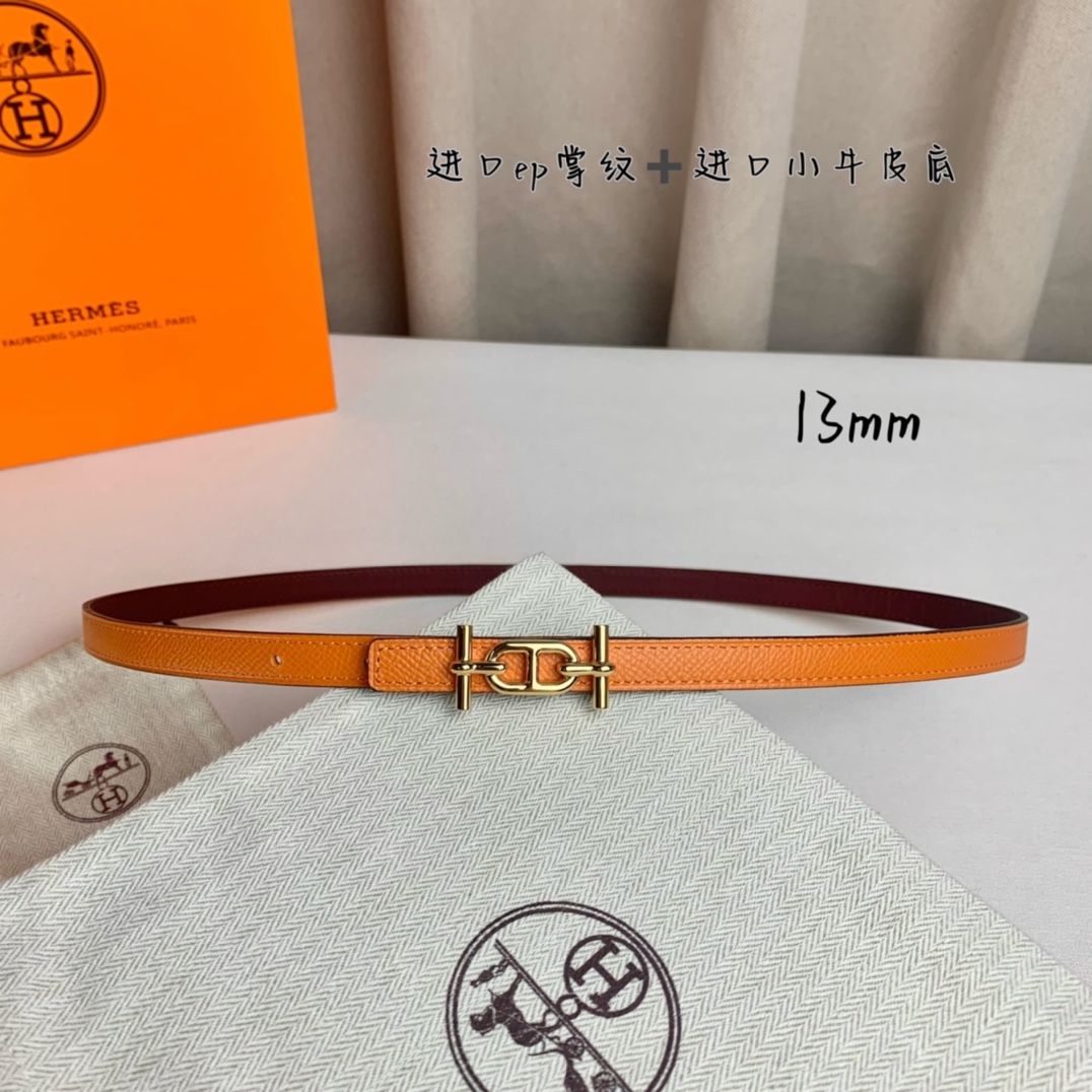 HERMES 0179