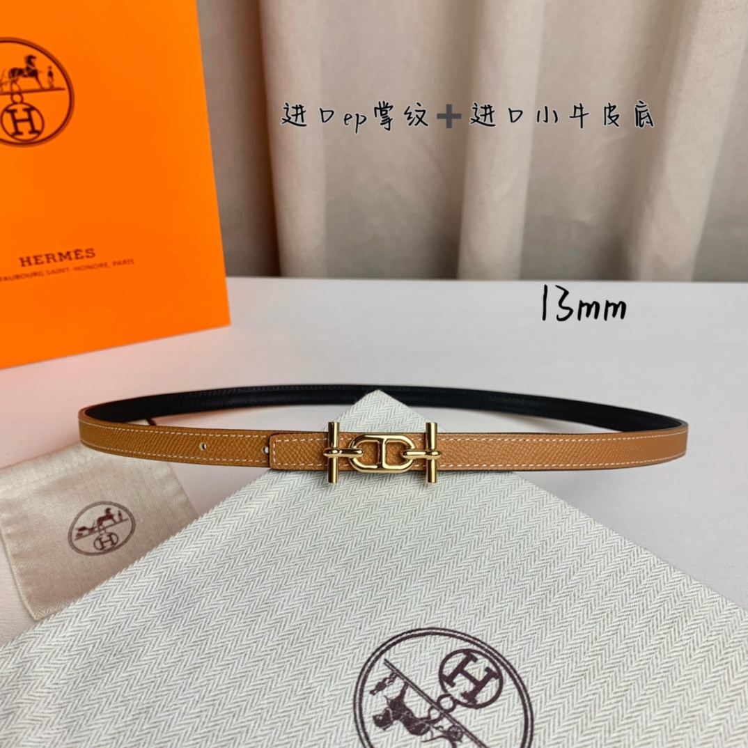 HERMES 0199