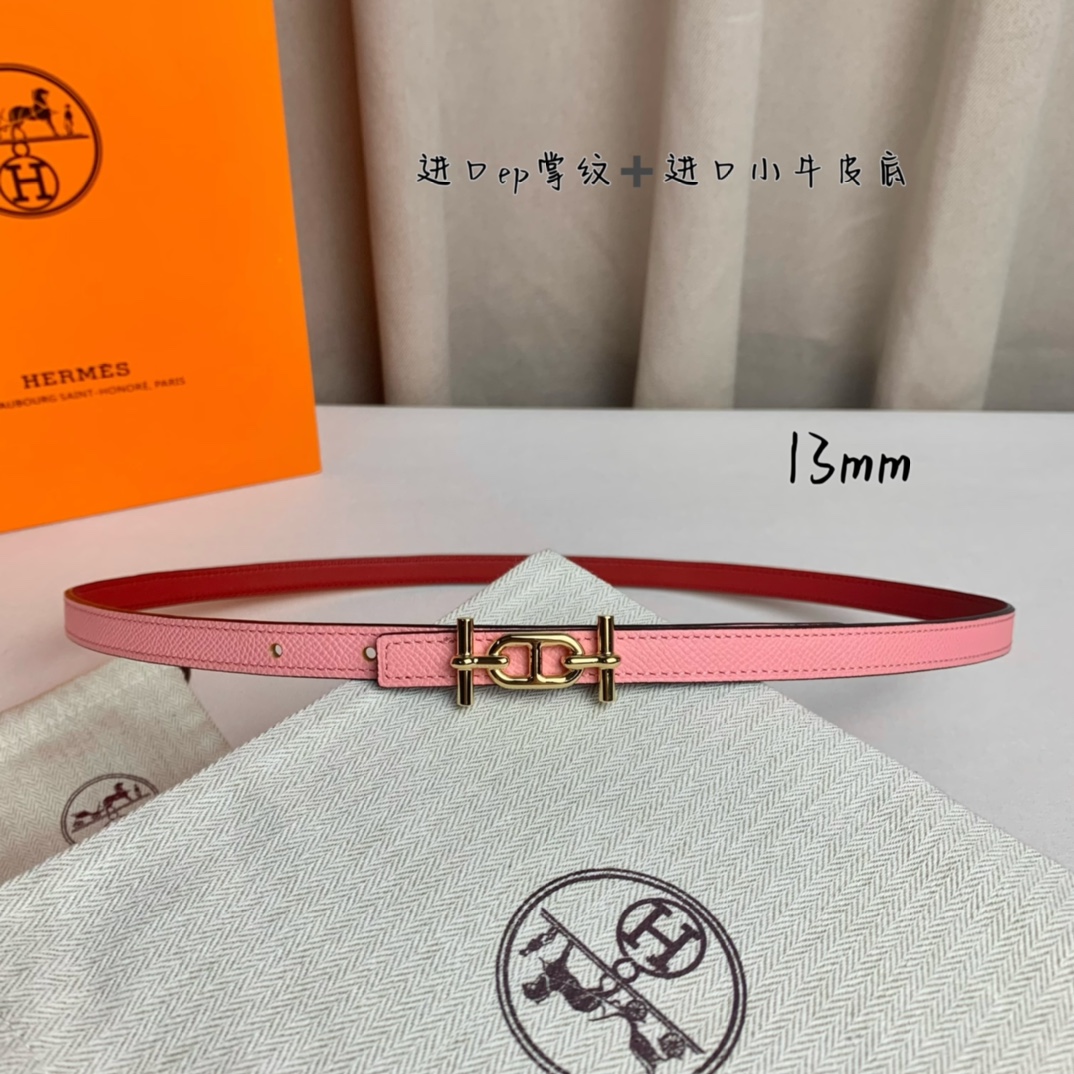 HERMES 0209