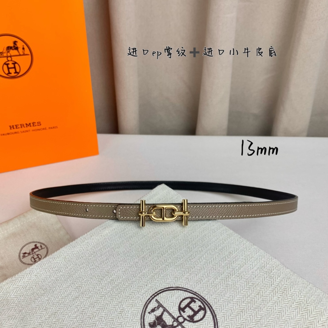 HERMES 0219