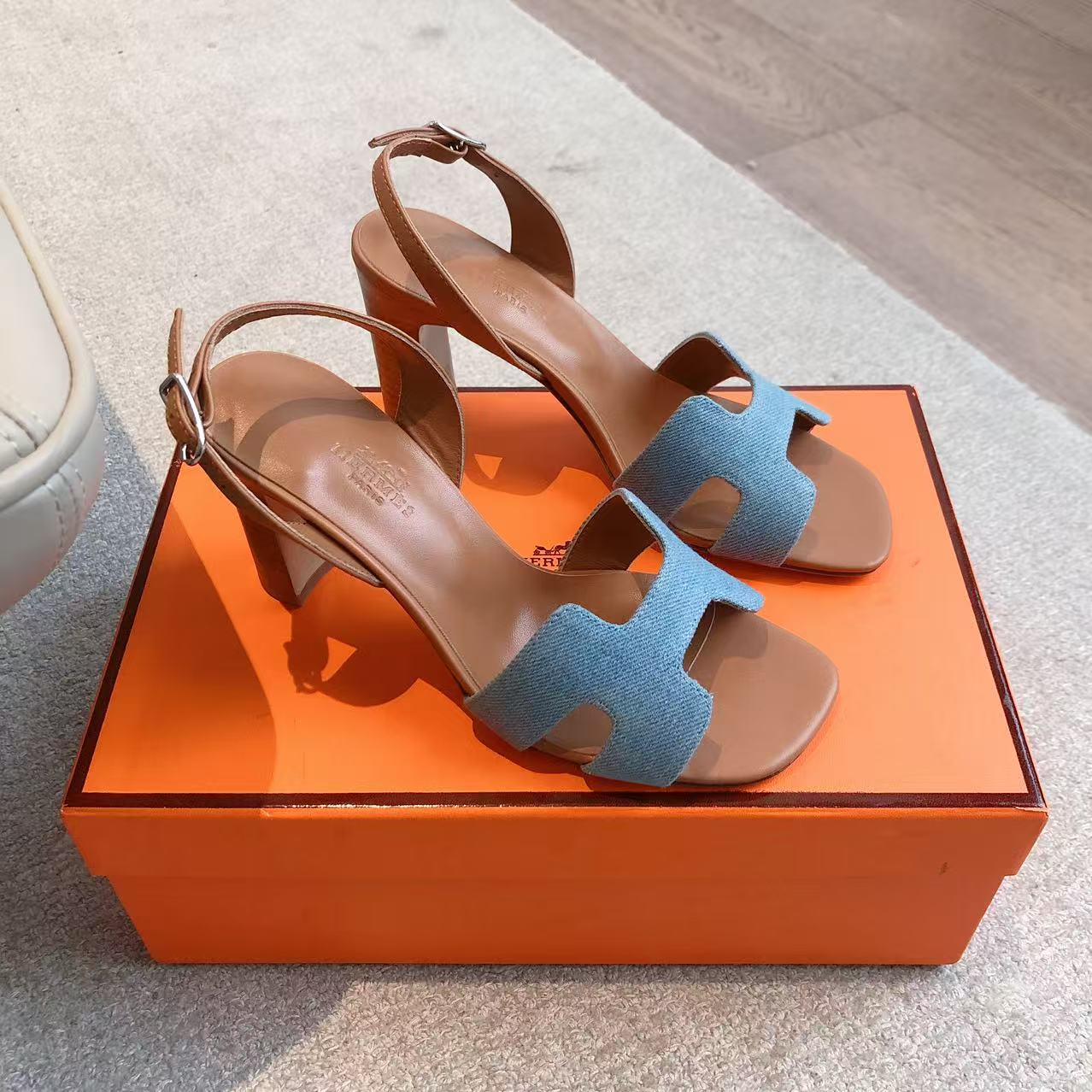 HERMES   0239