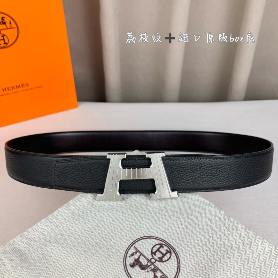 HERMES  0529