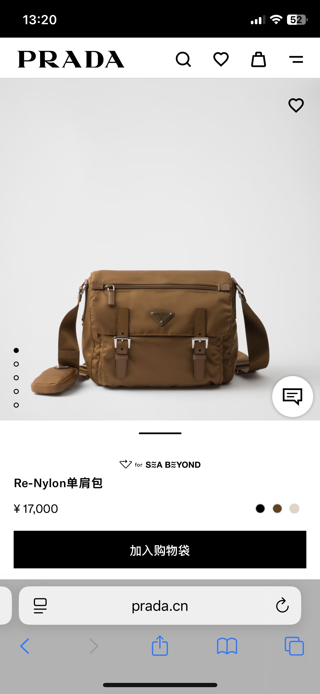 PRADA 00039