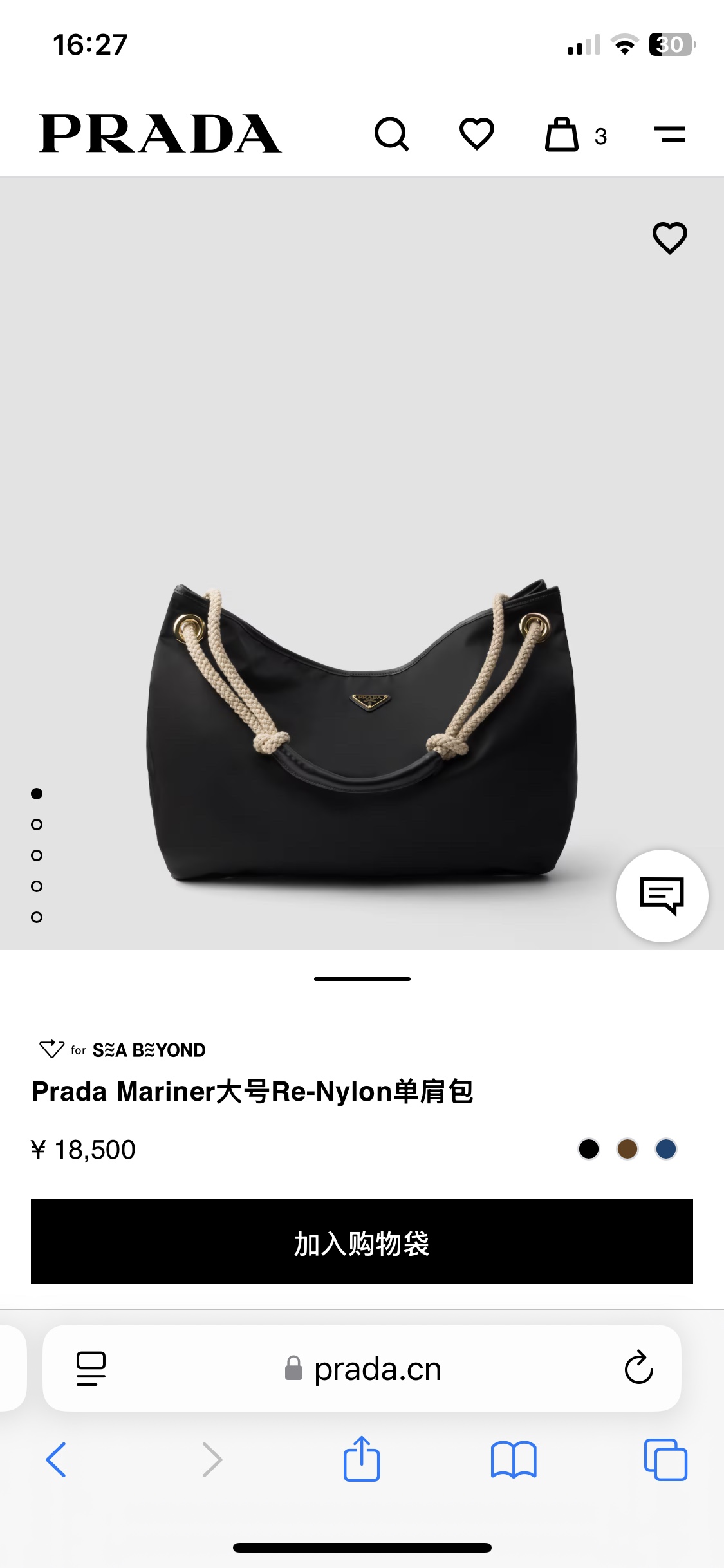 Prada 00079