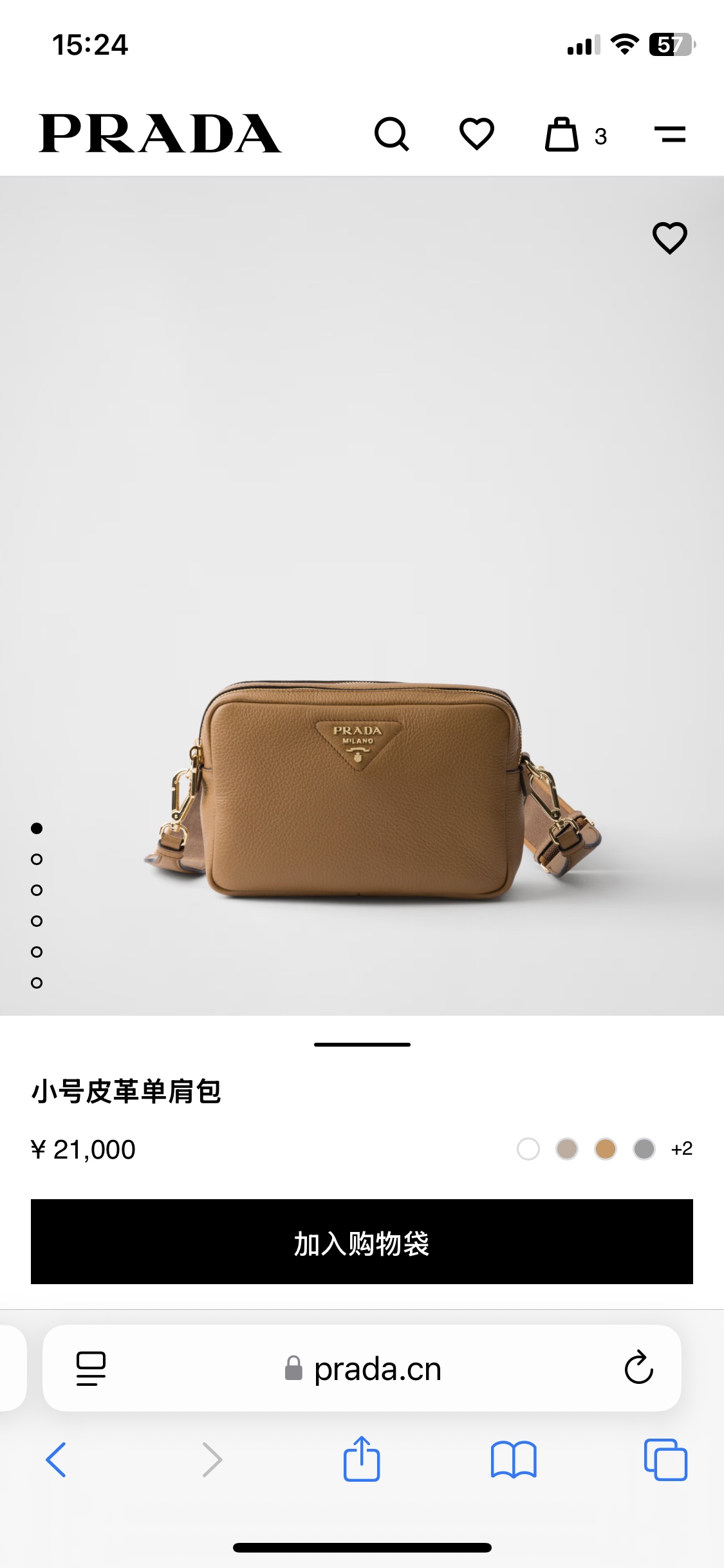 Prada 00419