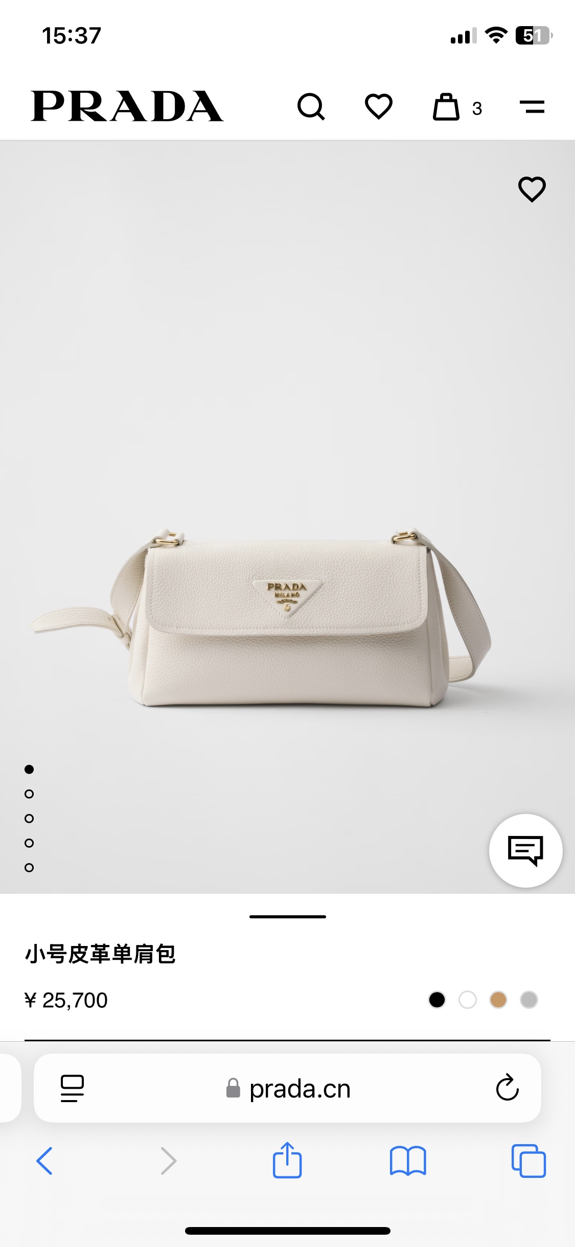 Prada 00449