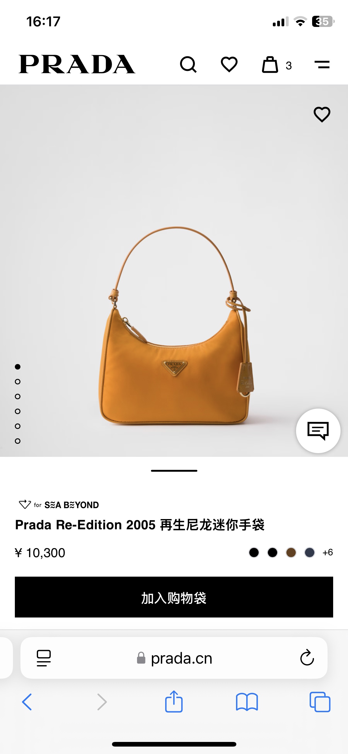 Prada 00549