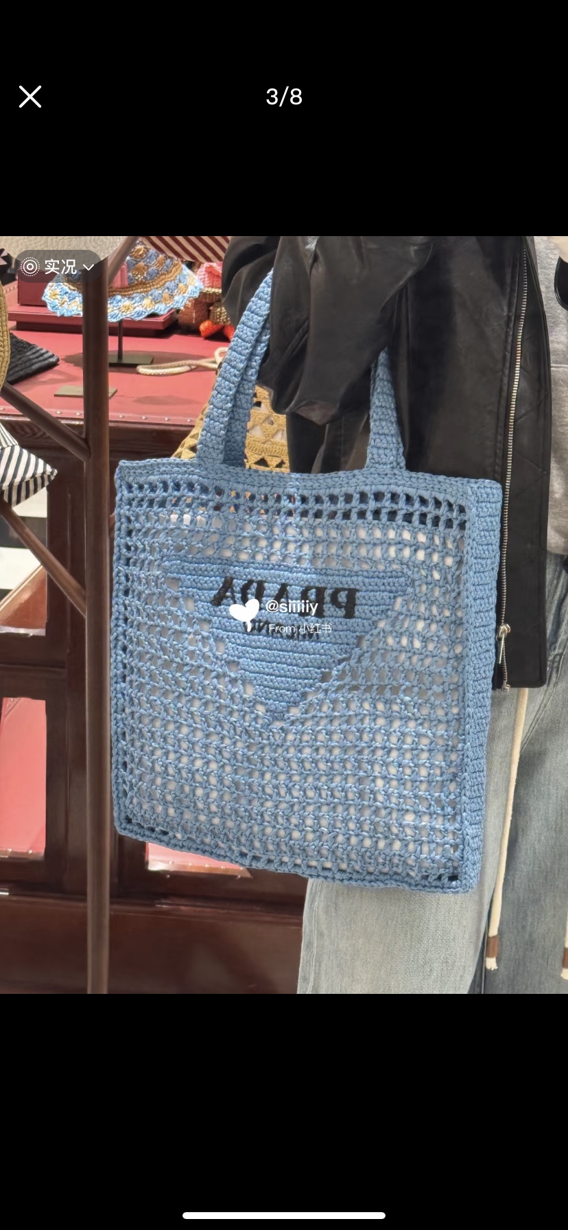 PRADA 00709