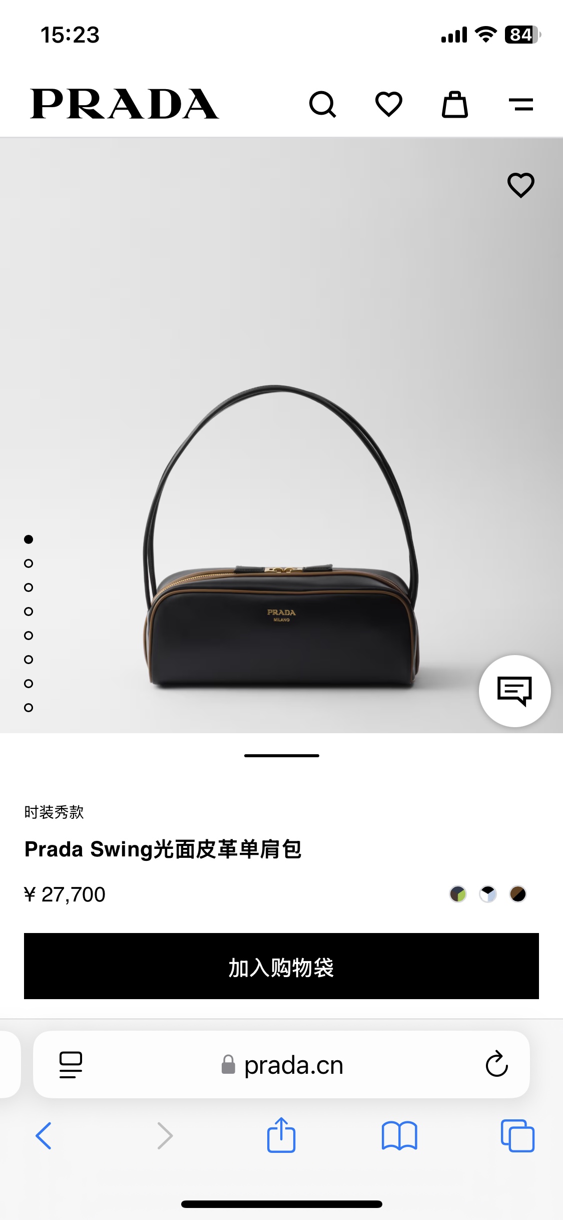 PRADA 00739