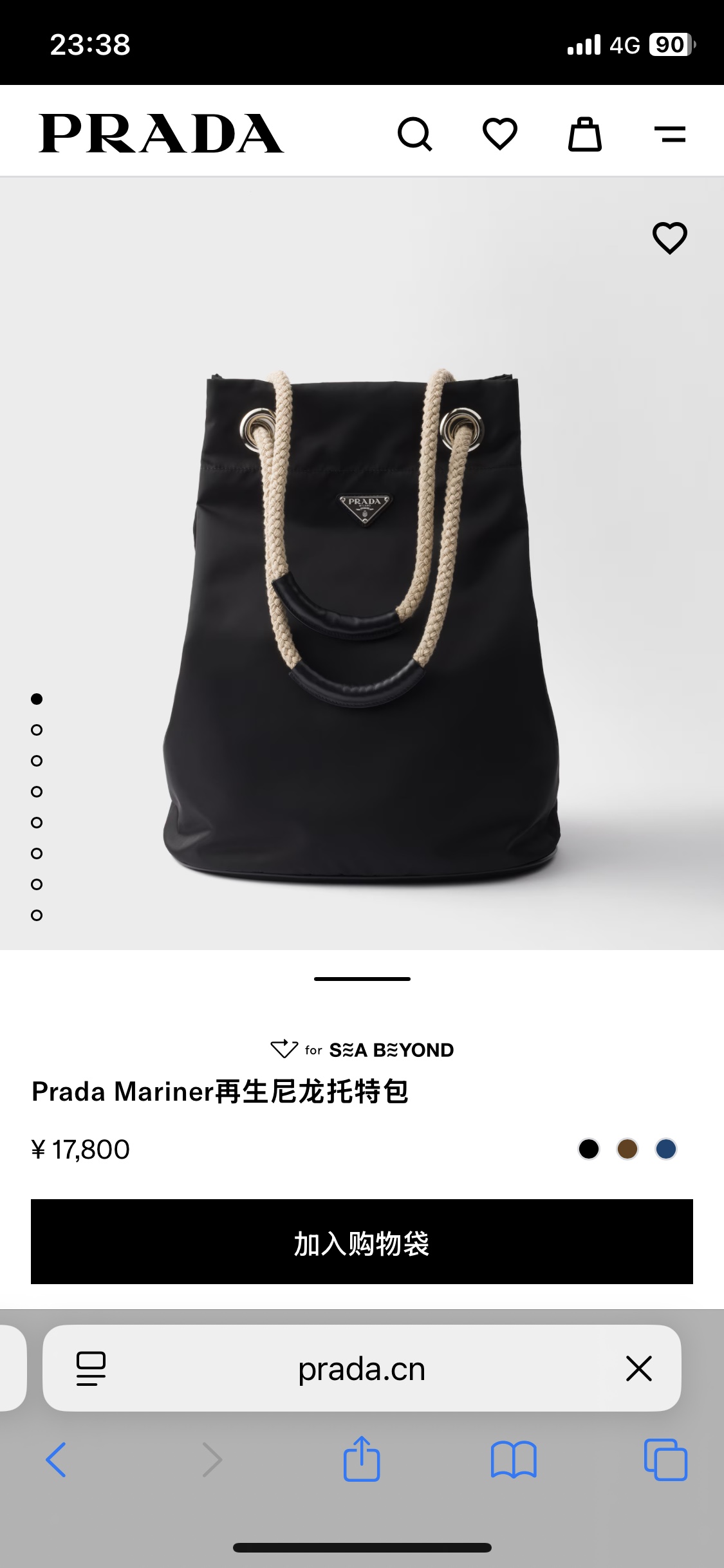 PRADA  01509