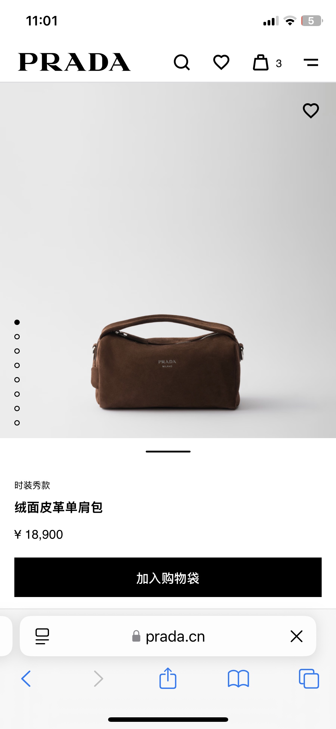 Prada 02369