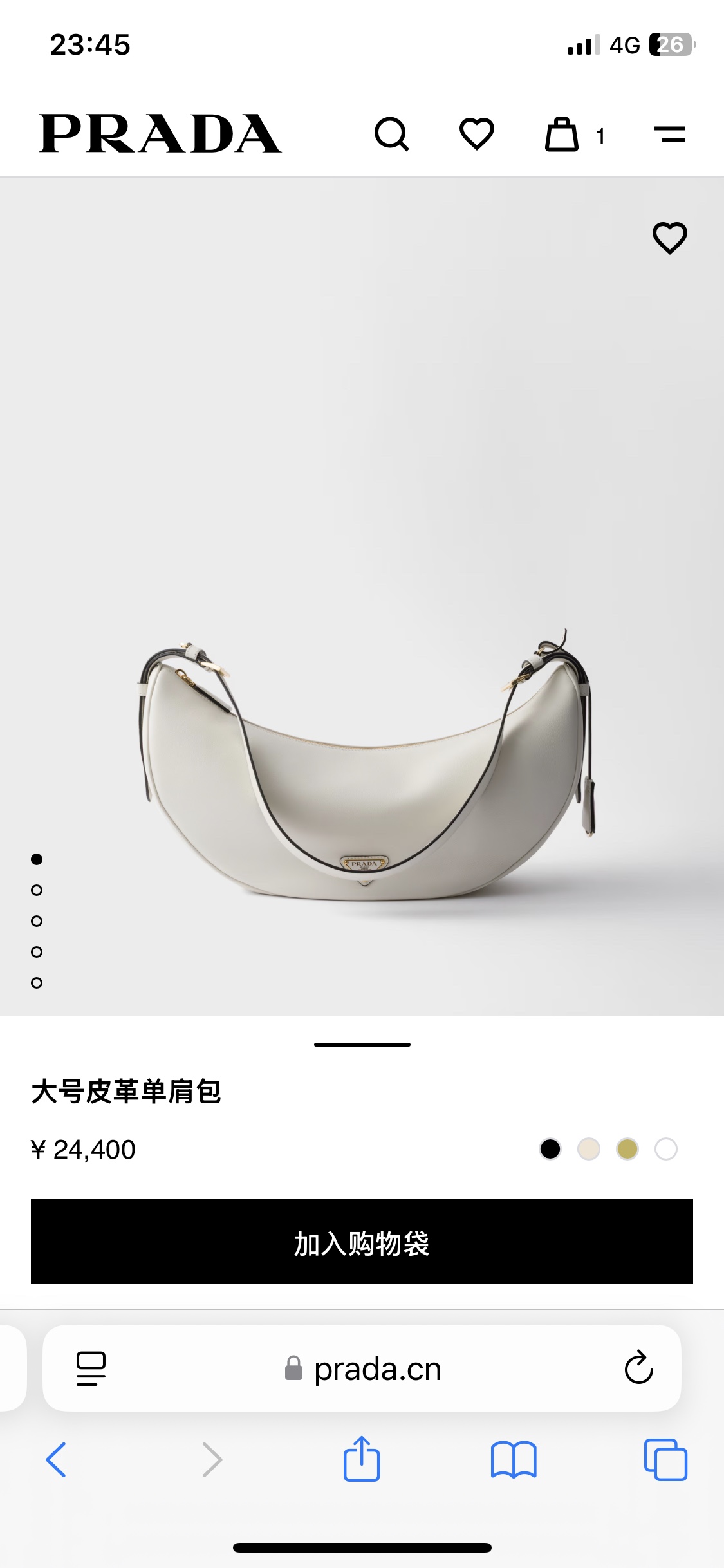Prada 03719