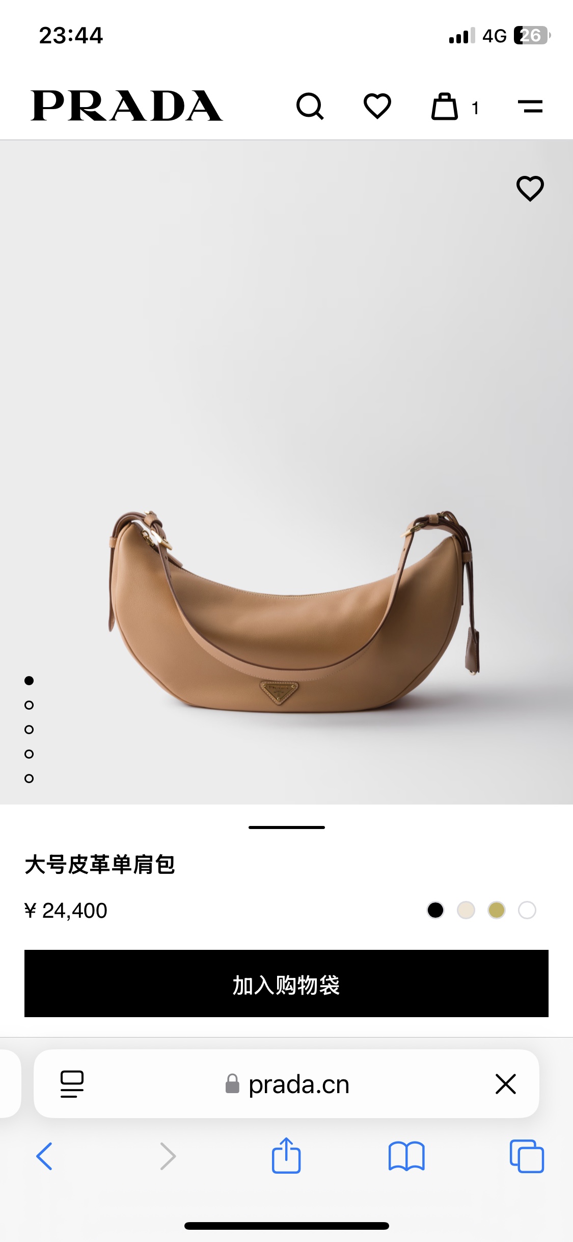 Prada 03729